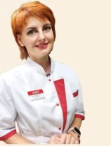 Одарчук Юлия Владимировна