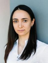 Антонян Армине Гришаевна