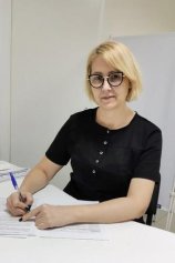 Крапивина Инна Станиславовна