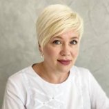 Синегрибова Наталья Владимировна
