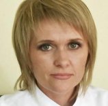 Щетинина Юлия Сергеевна