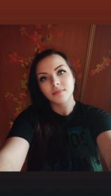 Котова Алена