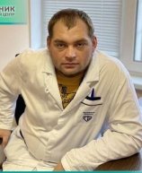 Злыднев Максим Владимирович