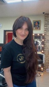БэллаБьюти Армине