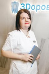 Клемешова Елена Анатольевна
