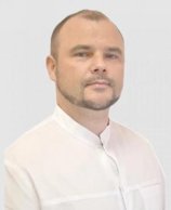 Сартаков Алексей Сергеевич
