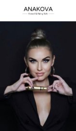 Сумина Анастасия Владимировна