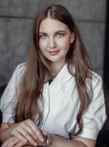 Узикова Юлия Сергеевна