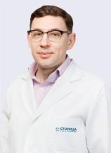 Максименко Станислав Александрович