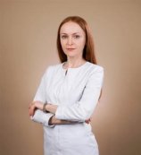 Костина Евгения Андреевна