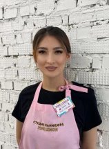 Санжарбек кызы Луиза
