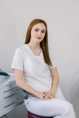 Белоножко Лилия Сергеевна