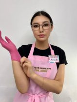 Ильясова Нагима