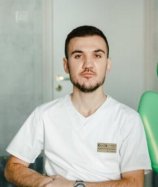 Амиров Ратмир Насирович