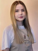 Минько Екатерина
