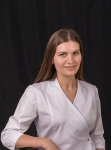 Мосендз (Сидоренко) Екатерина Сергеевна