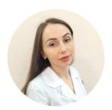 Козырева Кристина Валерьевна