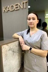 Камкина Ольга Валерьевна