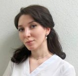 Дарсигова Дана Бембулатовна