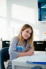 Печерских Лейсан Раилевна