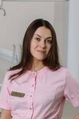 Белофост Ксения Николаевна