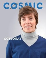 Федорова Алина Валерьевна
