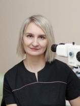 Кичатая Светлана Александровна