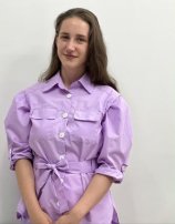 Артеменко Екатерина