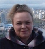 Бармина Елена Анатольевна