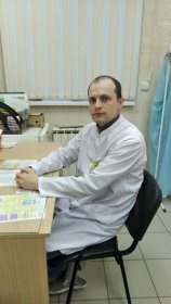 Федотов Сергей Юрьевич