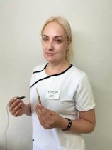 Шастина Елена