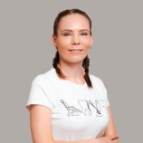 Ерпулева Ирина Владимировна