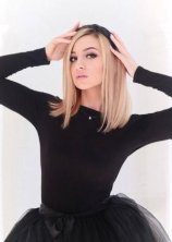 Богомолова Ирина