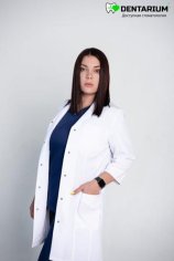 Петрикас Елизавета Олеговна