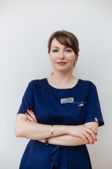 Белима Елена Евгеньевна