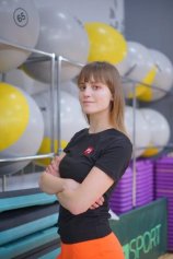 Голубева Наталия