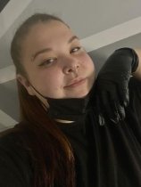 Черняева Софья