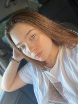 Афанасенко Евгения