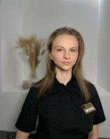 Калмаз Наталья Павловна