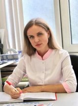 Багарян Людмила Валерьевна