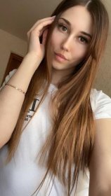 Репина Елена