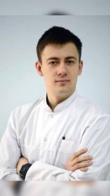 Лащ Игорь Александрович