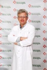 Гринев Владимир Николаевич