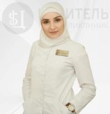 Нурмагомедова Асият Муртазалиевна