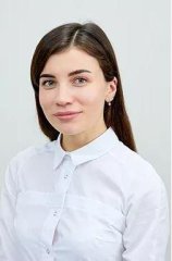 Гакаме Ирина Галимовна