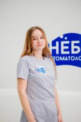 Шириязданова Евника Римовна