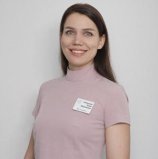 Сикорская Юлия Вадимовна