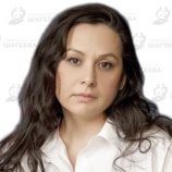 Кушко Елена Васильевна