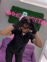 Степина Наталья Алексеевна