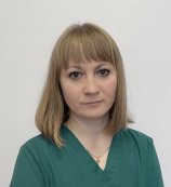 Кукина Юлия Алексеевна
